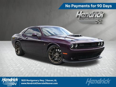 Used 2020 Dodge Challenger R/T Scat Pack w/ Shaker Package RWD image 1