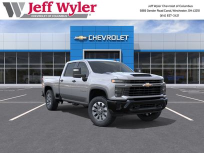 New 2026 Chevrolet Silverado 2500 Custom