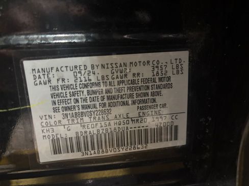 Used 2025 Nissan Sentra S image 27