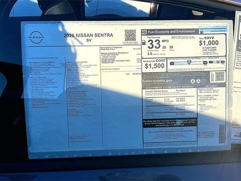 New 2026 Nissan Sentra SV image 12