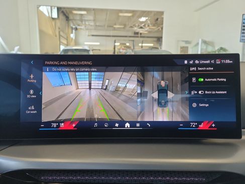 New 2026 BMW 230i xDrive Coupe w/ M Sport Package image 25