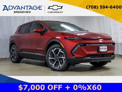 New 2026 Chevrolet Equinox EV LT