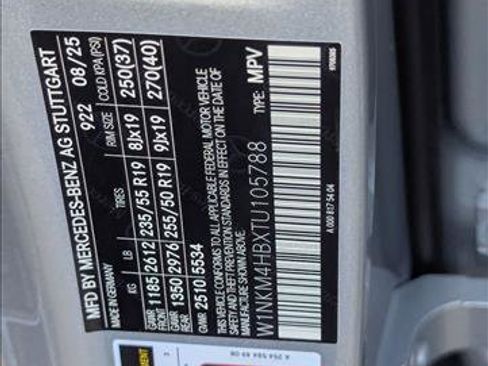 Used 2026 Mercedes-Benz GLC 300 4MATIC image 16