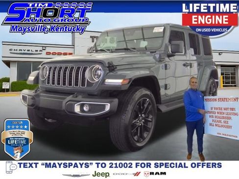 Used 2025 Jeep Wrangler Unlimited Sahara AWD/4WD image 1