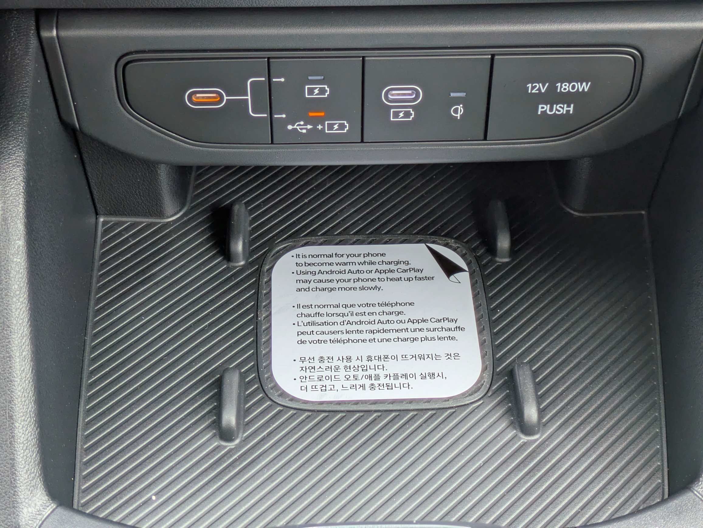 New 2026 Kia K4 EX FWD image 24