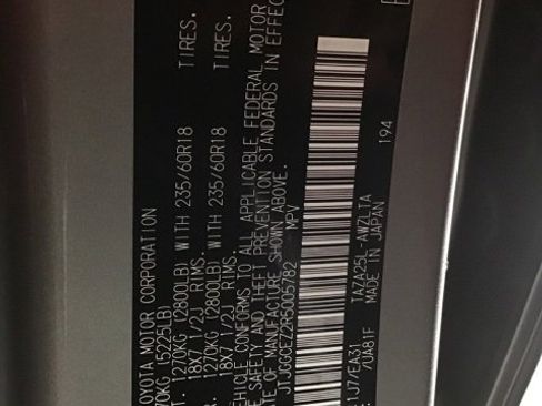 Used 2024 Lexus NX 350 AWD w/ Premium Package image 27