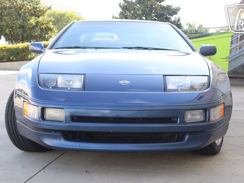 Used 1993 Nissan 300ZX Hatchback RWD image 35