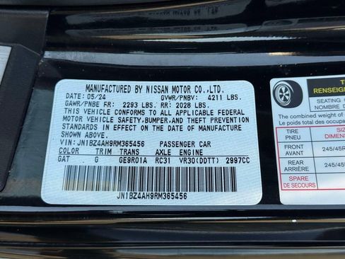 Used 2024 Nissan Z Sport w/ Floor Mat Package image 17