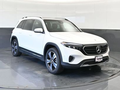 Used 2023 Mercedes-Benz EQB 300 4MATIC