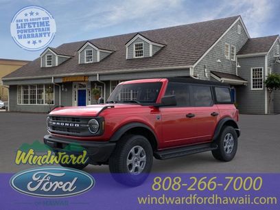 New 2026 Ford Bronco Big Bend