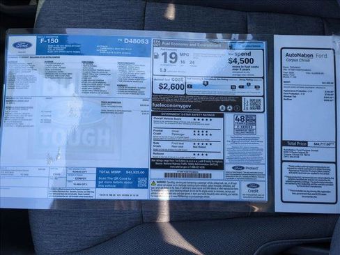 New 2026 Ford F150 XL image 15