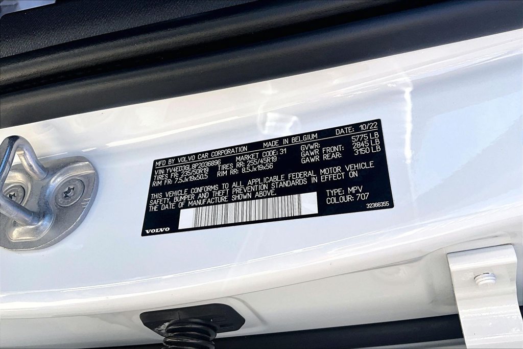 Used 2023 Volvo C40 P8 Recharge Plus AWD/4WD image 45