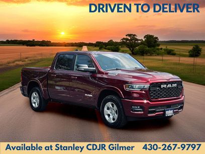 New 2026 RAM 1500 Lone Star