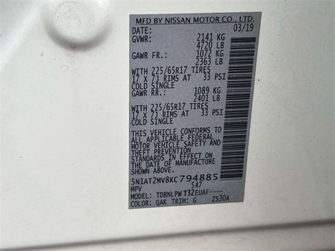 Used 2019 Nissan Rogue S w/ Special Edition Package image 18