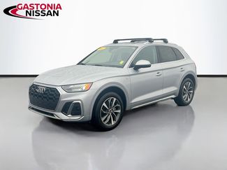 Used 2022 Audi Q5 2.0T Premium Plus video 3