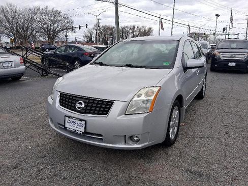 Used 2009 Nissan Sentra 2.0 SL FE+ image 4
