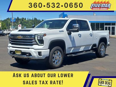 New 2026 Chevrolet Silverado 2500 High Country w/ Z71 Off-Road Package