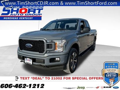 Used 2019 Ford F150 XL w/ Equipment Group 101A Mid