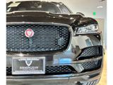 Used 2018 Jaguar F-PACE Prestige image 5