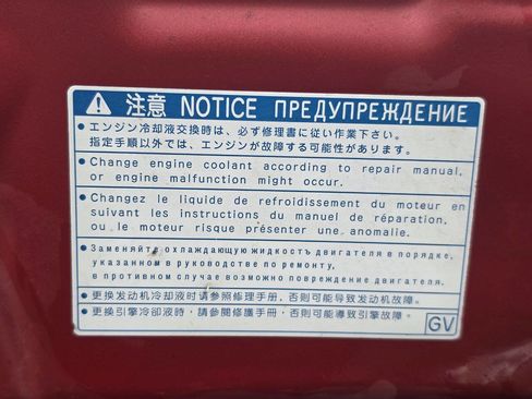 Used 2012 Toyota Prius Two FWD image 49