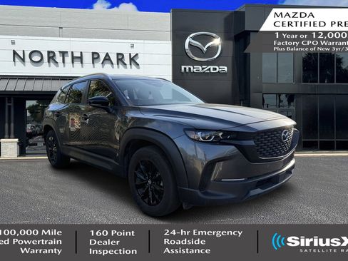 Certified 2025 MAZDA CX-50 AWD 2.5 S w/ Preferred Package image 1