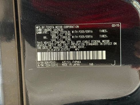 Used 2015 Scion xB FWD image 27