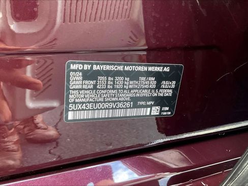 Used 2024 BMW X5 xDrive50e w/ M Sport Package image 35