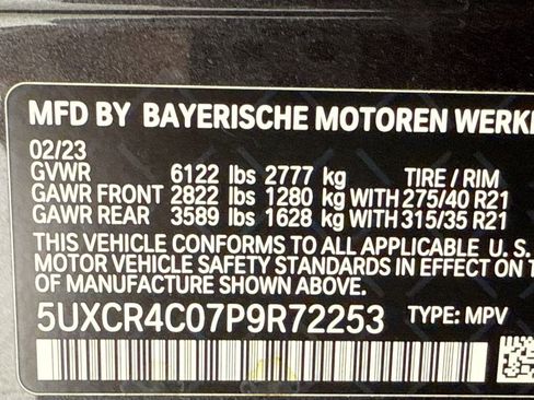 Used 2023 BMW X5 sDrive40i w/ Executive Package image 30