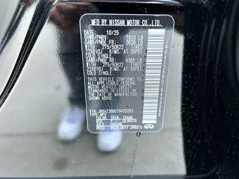 New 2026 INFINITI QX80 Luxe w/ Cargo Package image 27