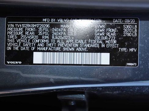 Used 2021 Volvo XC60 T5 Momentum w/ Advanced Package image 37