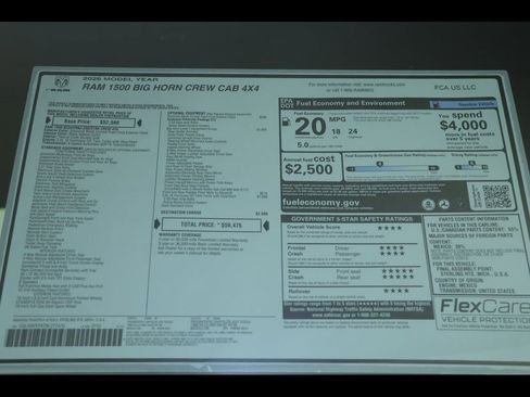 New 2026 RAM 1500 Big Horn AWD/4WD image 13