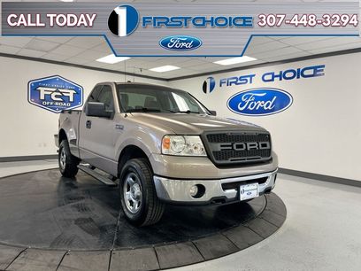 Used 2006 Ford F150 4x4 Regular Cab