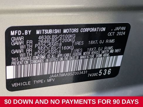 Used 2025 Mitsubishi Eclipse Cross SE AWD/4WD image 32