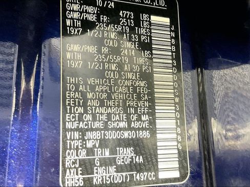 Used 2025 Nissan Rogue Platinum w/ Platinum Premium Package image 44