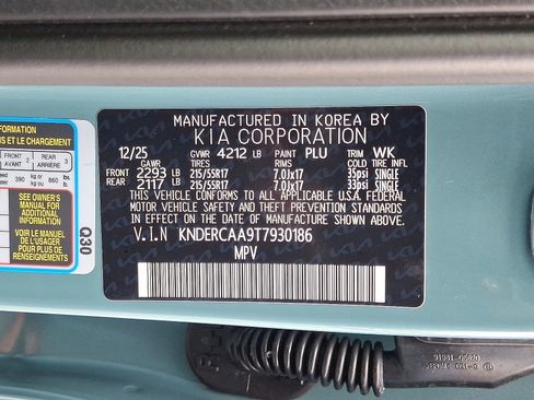 New 2026 Kia Seltos EX AWD/4WD image 19