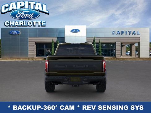 New 2025 Ford F150 Raptor image 5
