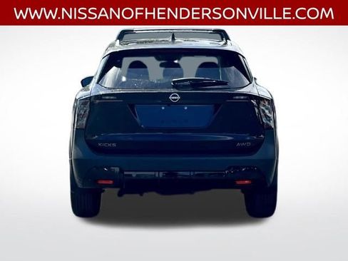 New 2026 Nissan Kicks SV w/ SV Premium Package FWD image 16
