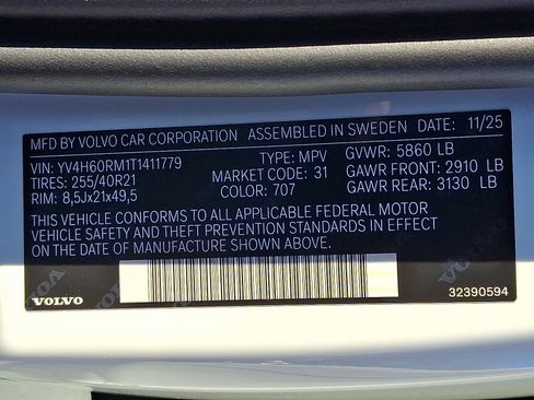 New 2026 Volvo XC60 T8 Ultra w/ Protection Package Premier image 14