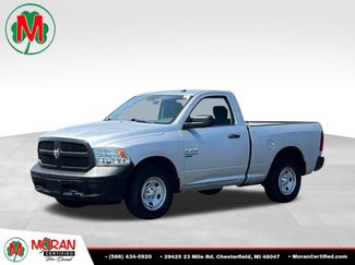 Used 2019 RAM 1500 Tradesman w/ Popular Equipment Group AWD/4WD 360° Tour