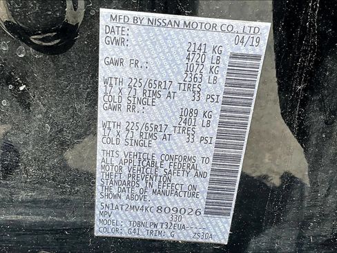 Used 2019 Nissan Rogue S AWD/4WD image 19