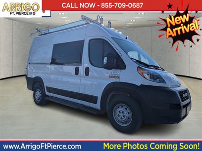 Used 2020 RAM ProMaster 1500