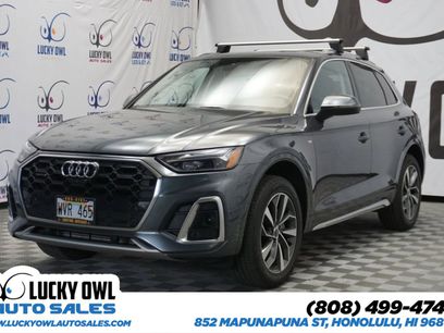 Used 2023 Audi Q5 2.0T Premium Plus w/ Premium Plus Package