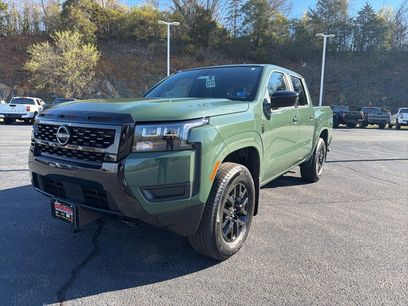 New 2026 Nissan Frontier SV w/ Tow Package