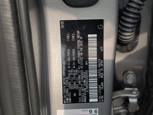 Used 2025 Lexus GX 550 w/ Cold Area Package image 31