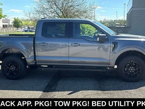 New 2026 Ford F150 XLT w/ Equipment Group 302A MID AWD/4WD image 27