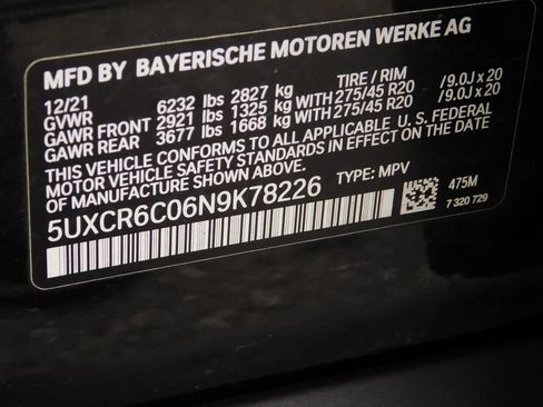 Used 2022 BMW X5 xDrive40i AWD/4WD image 33