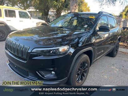 Used 2023 Jeep Cherokee Altitude Lux w/ Mopar Interior Package