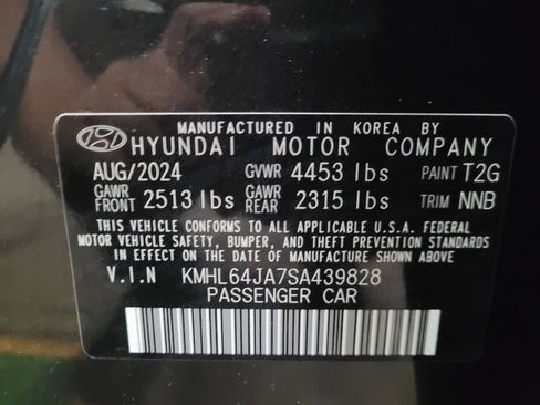 Used 2025 Hyundai Sonata SEL FWD image 33