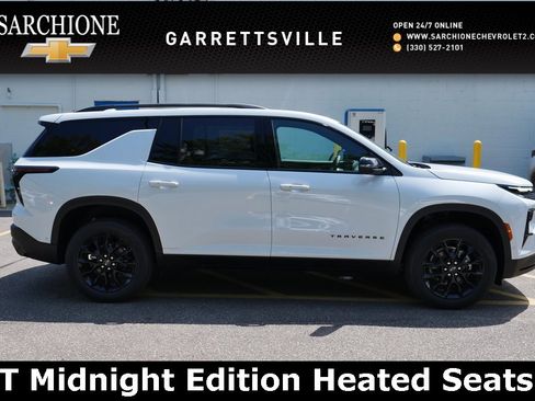 New 2026 Chevrolet Traverse LT w/ Enhanced Driving Package image 1