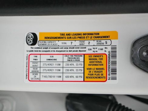 Certified 2025 Ford Explorer ST image 32